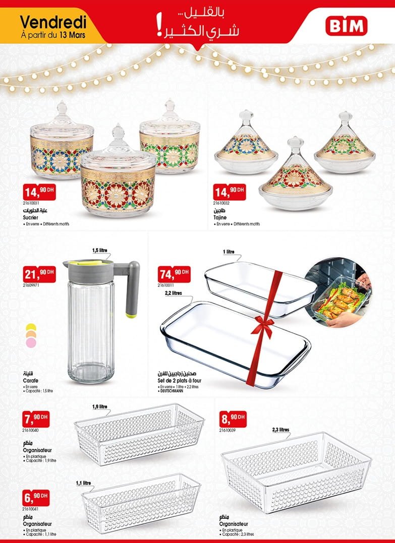 Catalogue BIM 13 Mars 2026